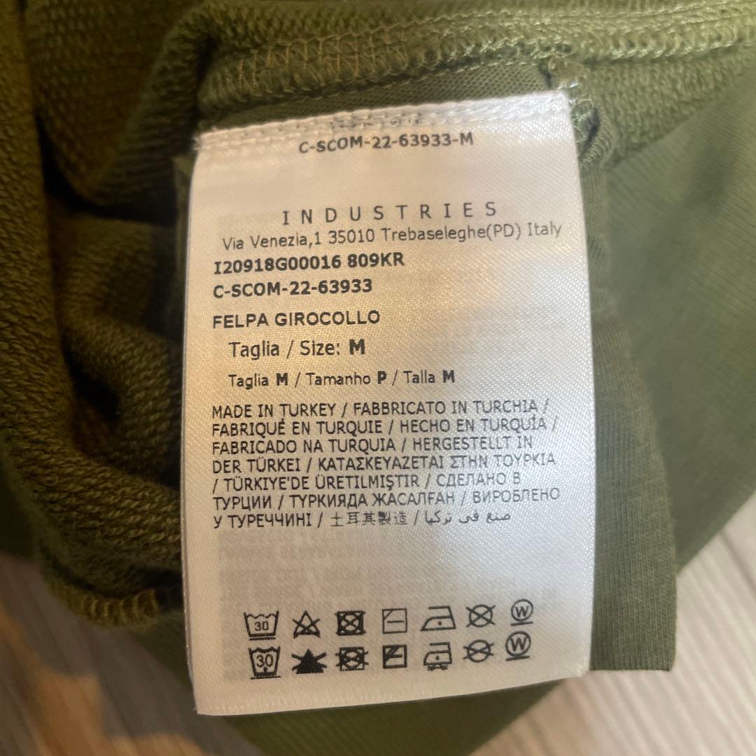 【美品】モンクレール　トレーナースウェット　2023年AWモデル　カーキ