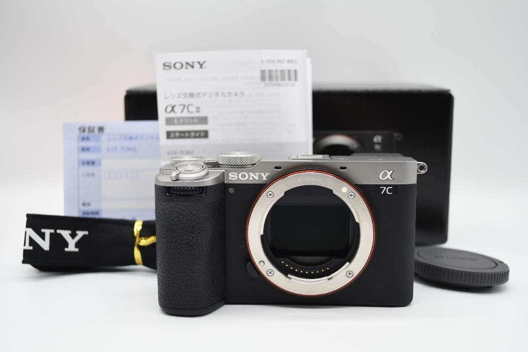 <極上美品!!> SONY ソニー α7C II ボディ シルバー