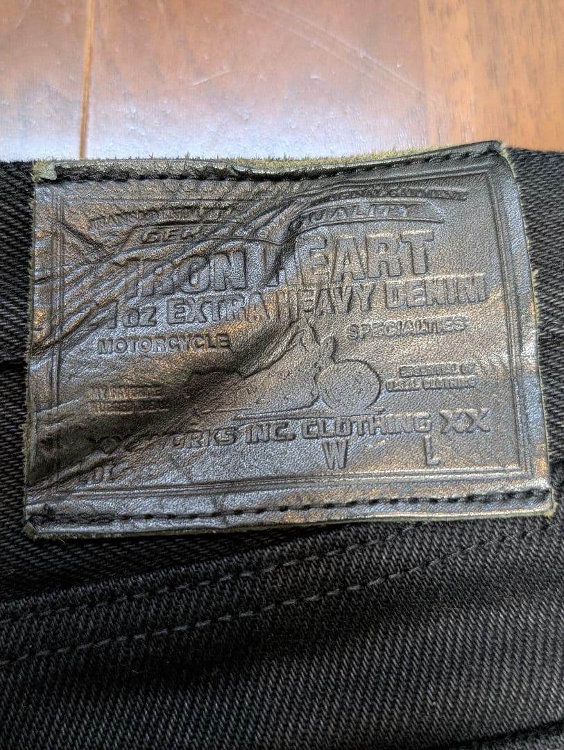 アイアンハート　黒鎧（リアルブラックジーンズ）ブーツカット　W29インチ