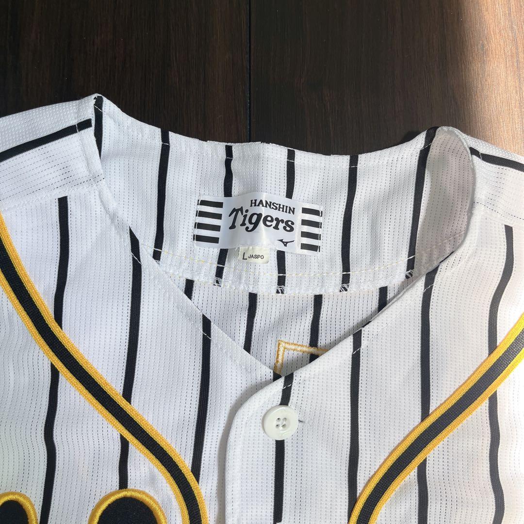阪神タイガース　糸井　7番　ユニフォーム　刺繍　虎　希少　Lサイズ