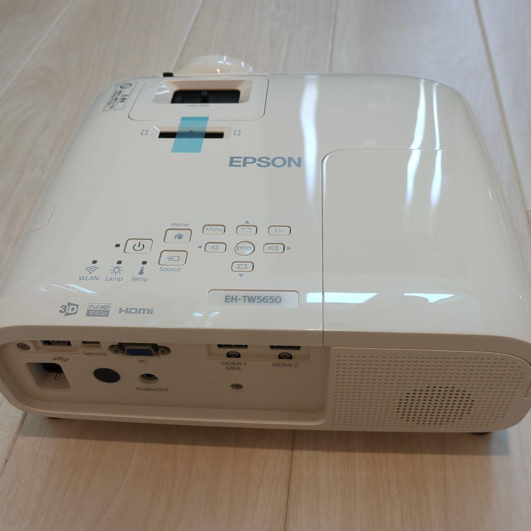 エプソンプロジェクター EH-TW5650 ランプ点灯473時間
