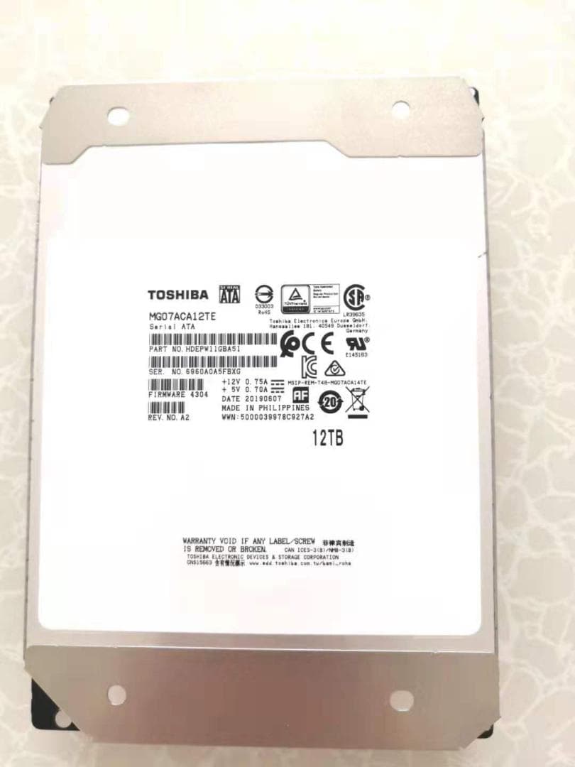 TOSHIBA 東芝 内蔵HDD 12TB Enterprise