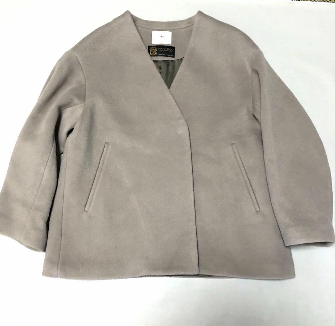イエナ マンテコ ノーカラーショートコート 近年モデル グレージュ　38