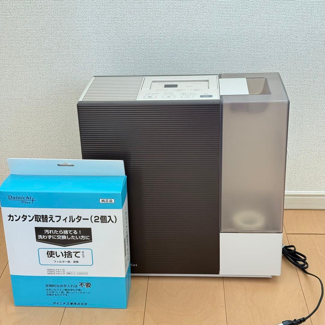 ダイニチ HD-RXT524 ハイブリッド式加湿器 チョコブラウン フィルター付