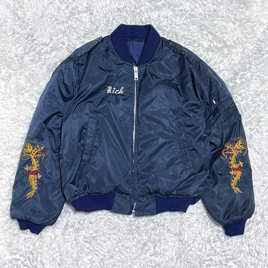 vintage MA1 フライトジャケット　70s コリジャケ　刺繍　短丈