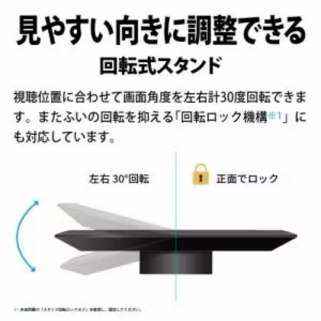 AQUOS 55V 4K液晶テレビ　4TC55GN2