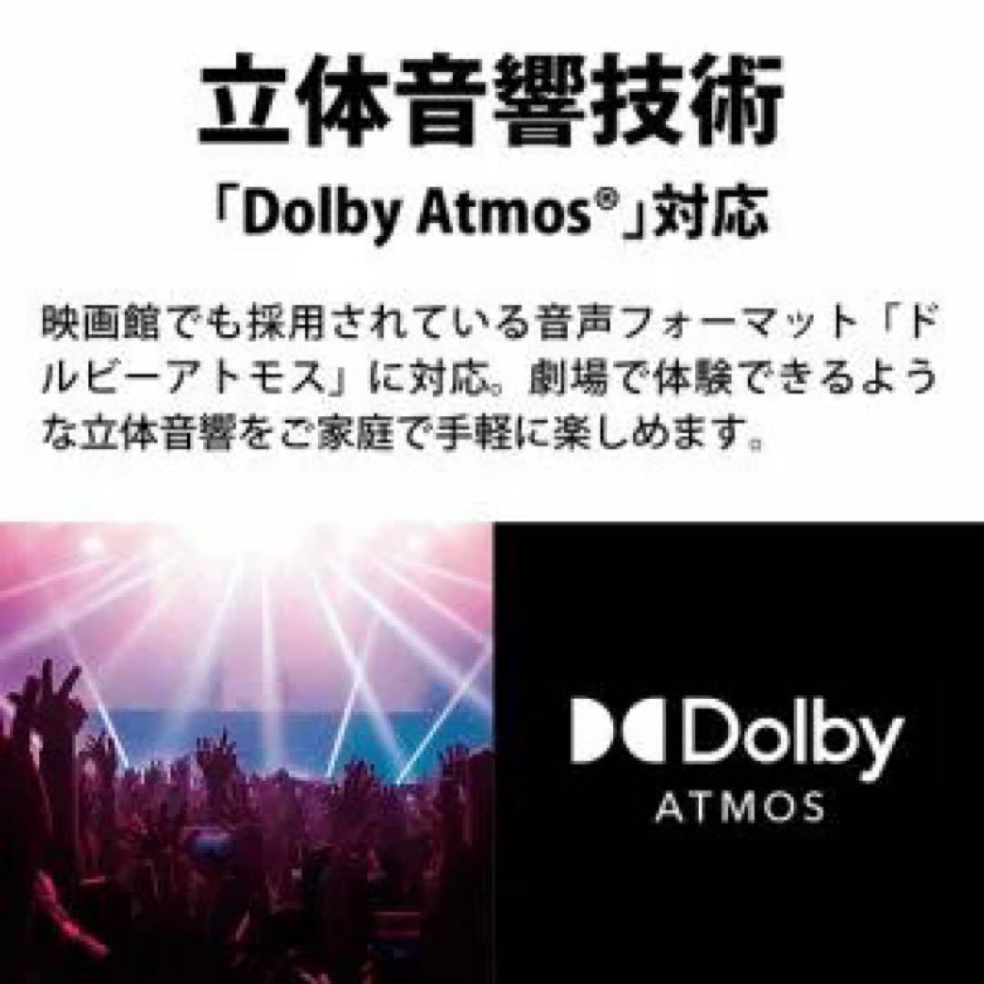 AQUOS 55V 4K液晶テレビ　4TC55GN2