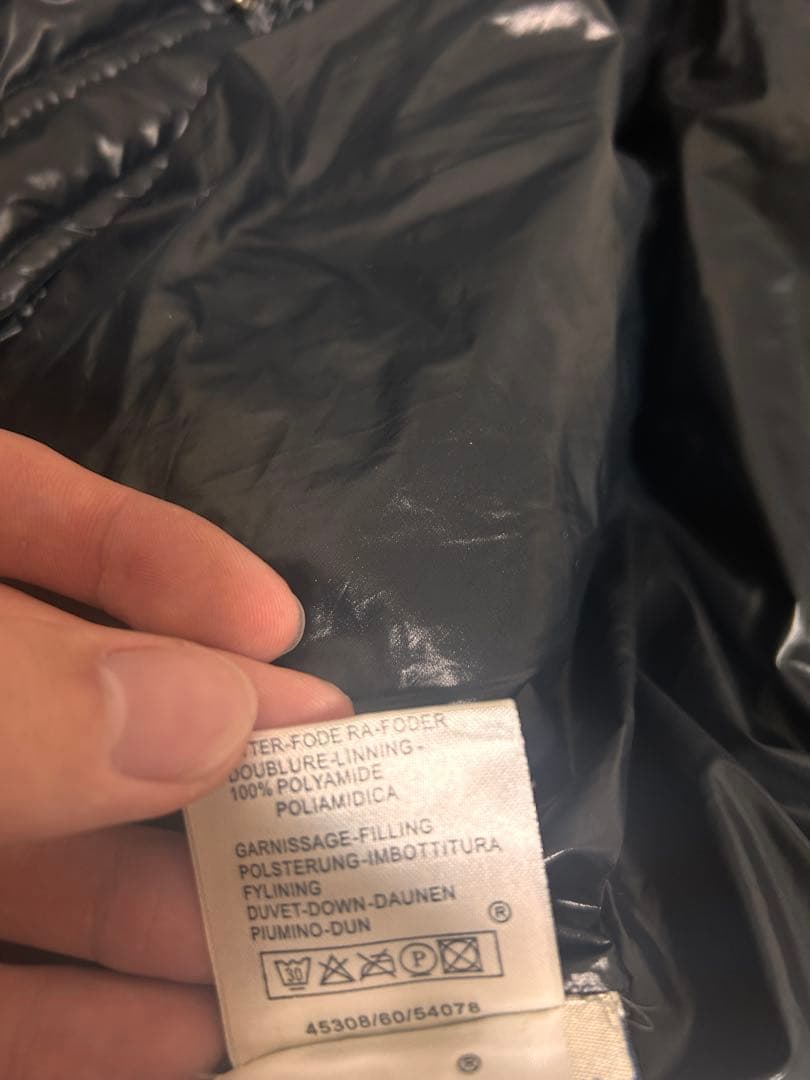 モンクレールダウンジャケット