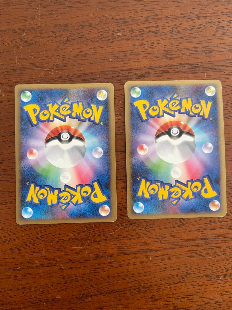 ドミノピザプロモ ヤドン　ヤドラン