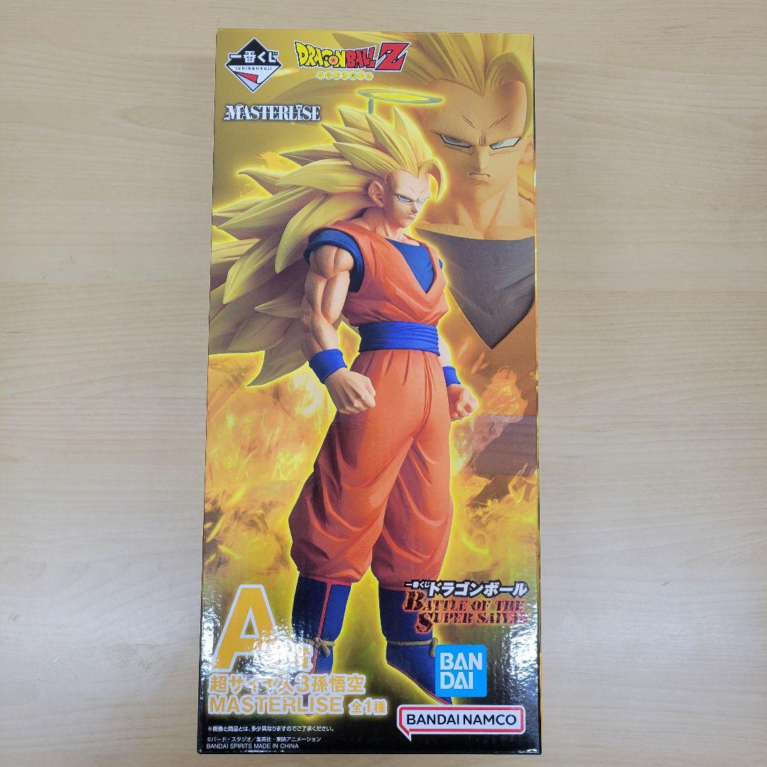 一番くじ ドラゴンボール A賞 超サイヤ人3 孫悟空 MASTERLISE