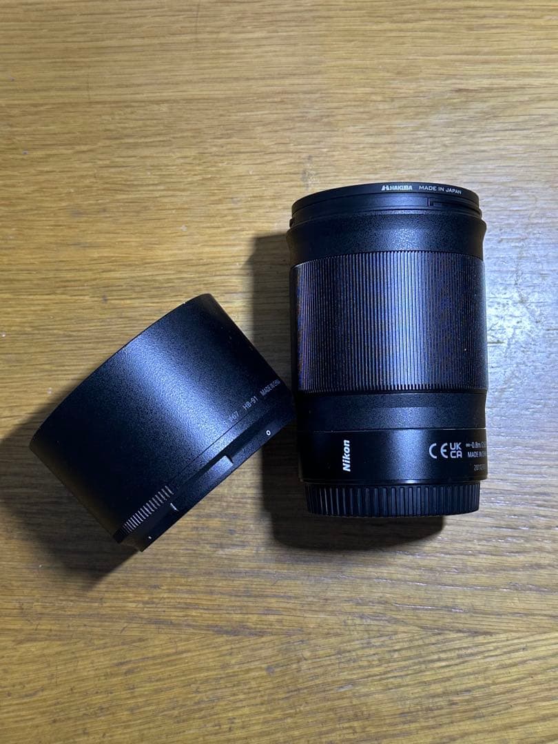 美品　Nikon単焦点レンズ【NIKKOR Z 85mm F1.8 S】
