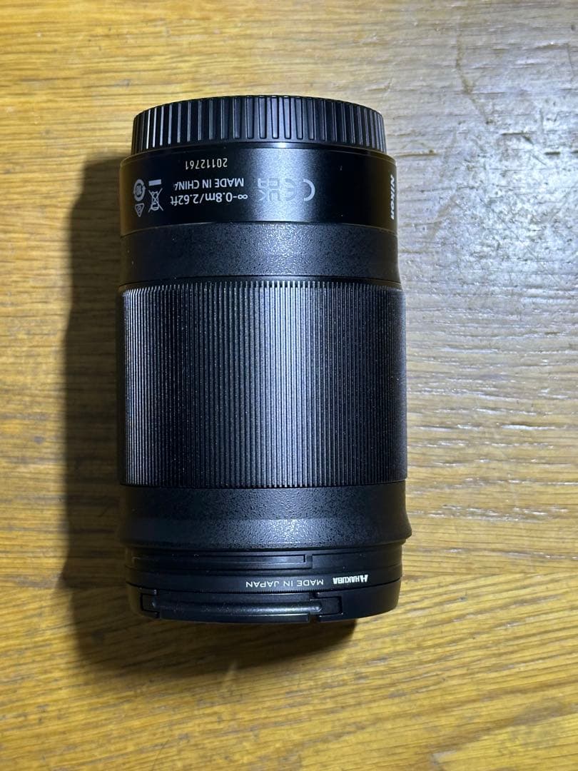 美品　Nikon単焦点レンズ【NIKKOR Z 85mm F1.8 S】