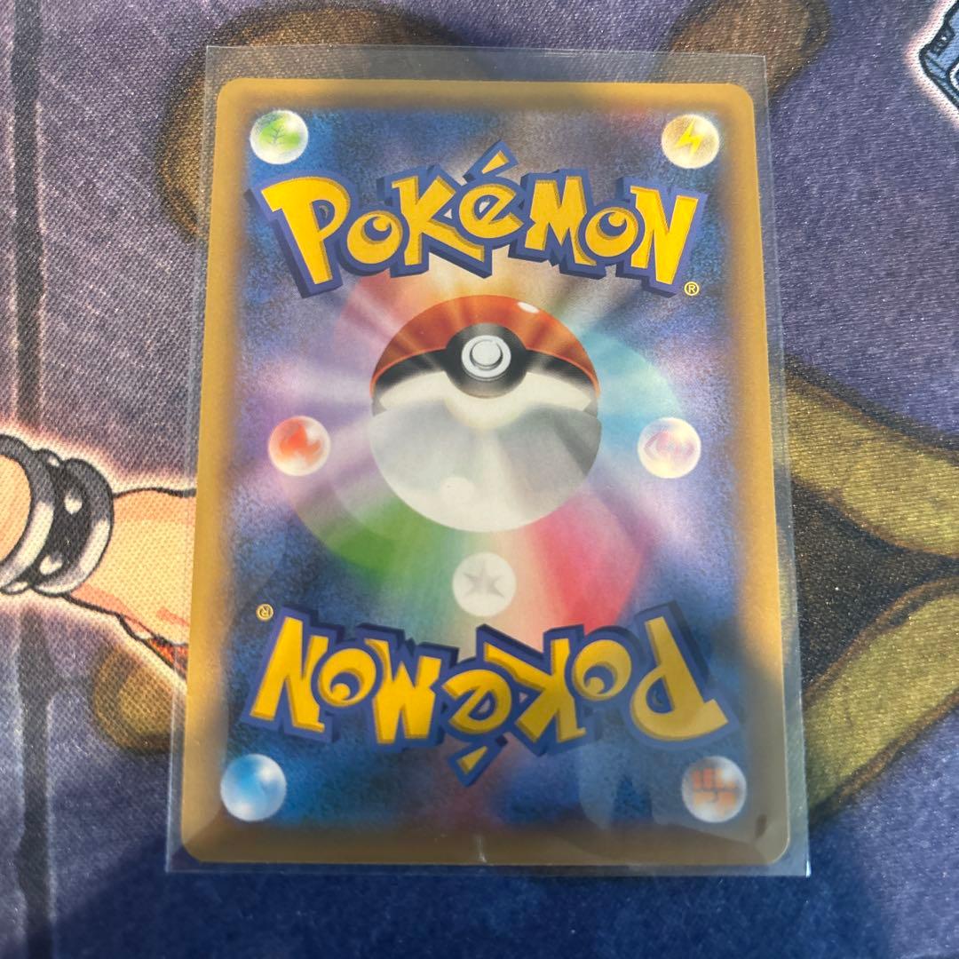 MレックウザEX 25th