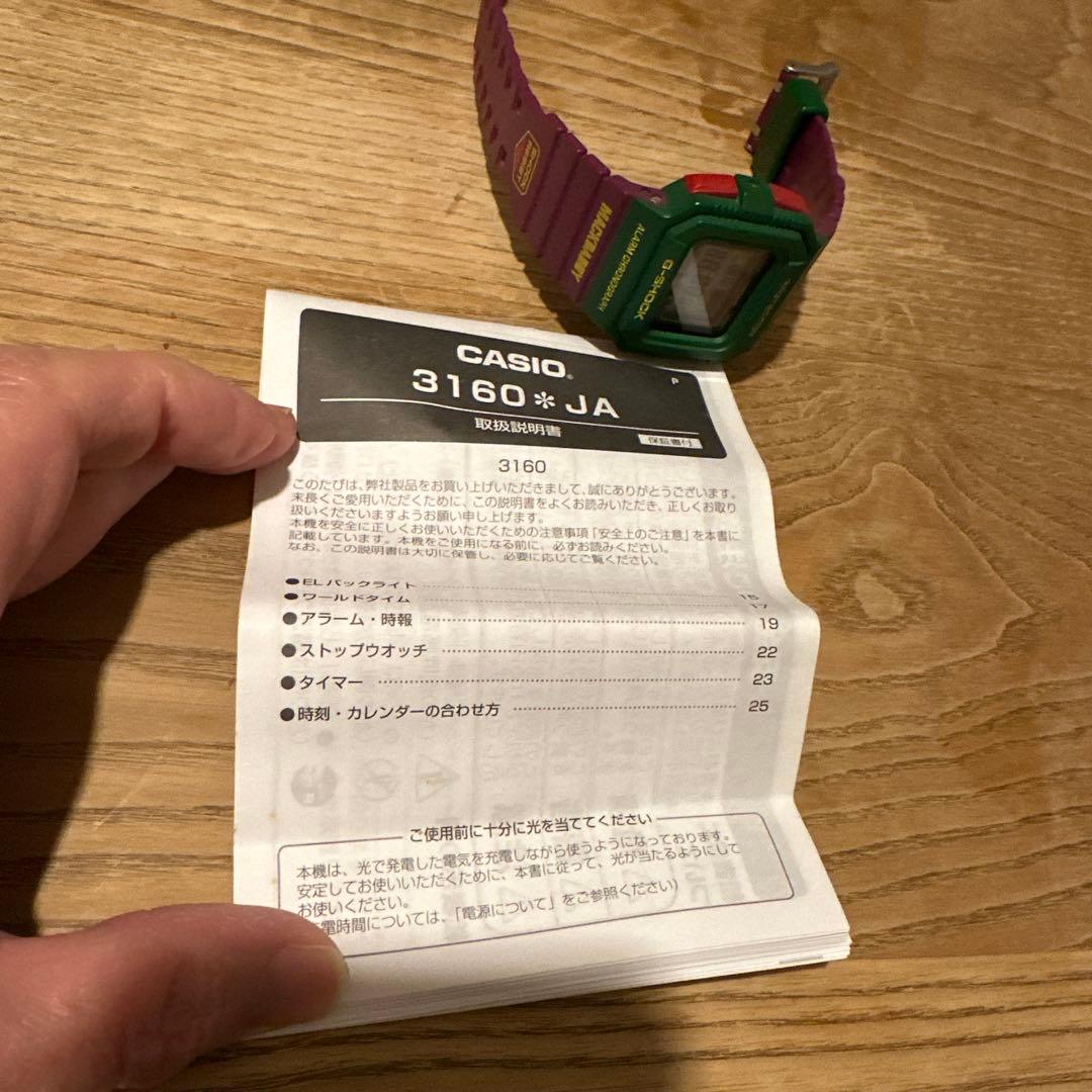 G-SHOCK MACKDADDY 腕時計 デジタル ソーラー　説明書付き