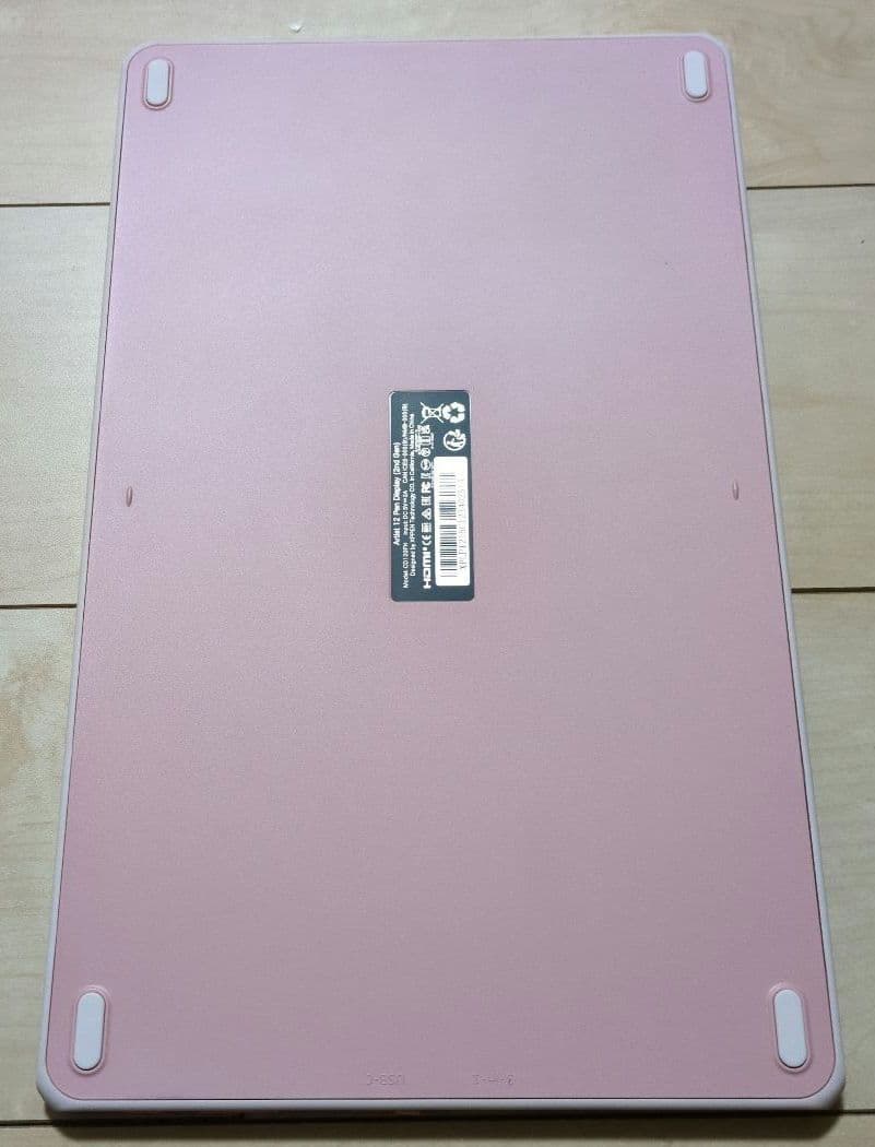 液晶ペンタブレット XP-PEN Artist12セカンド 豪華版 ケース付