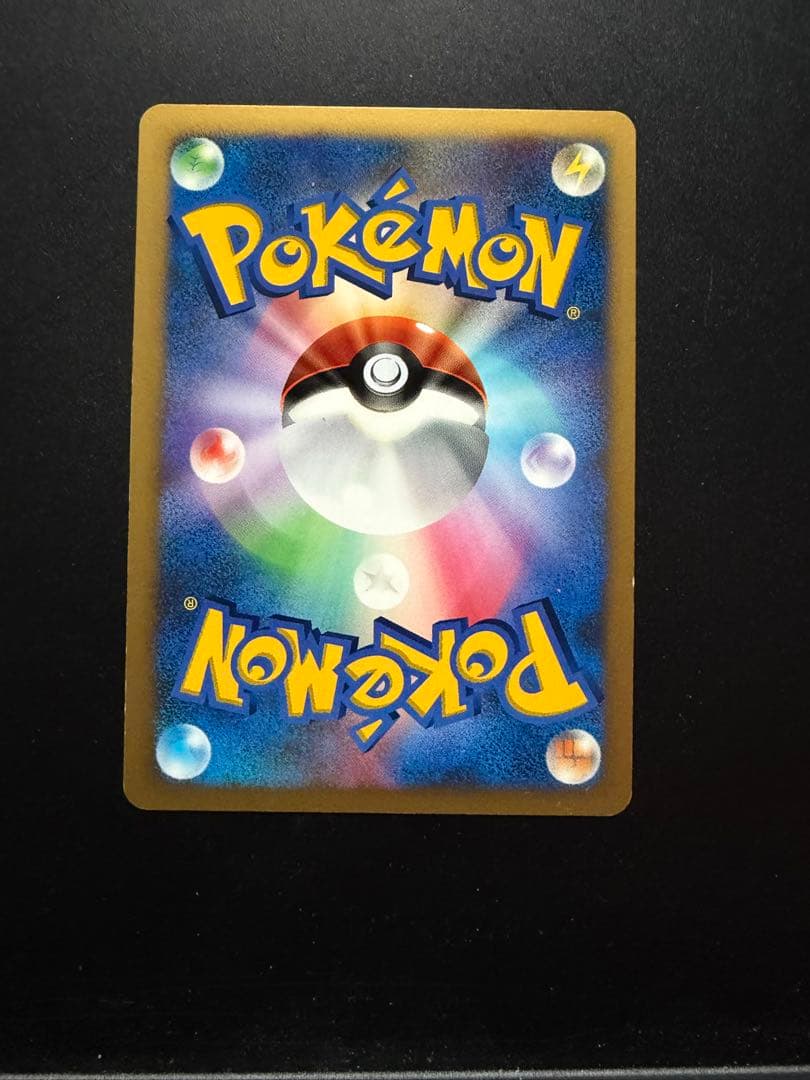 ホウオウ ★ 拡張パック ひかる闇 DP3 DPBP#300