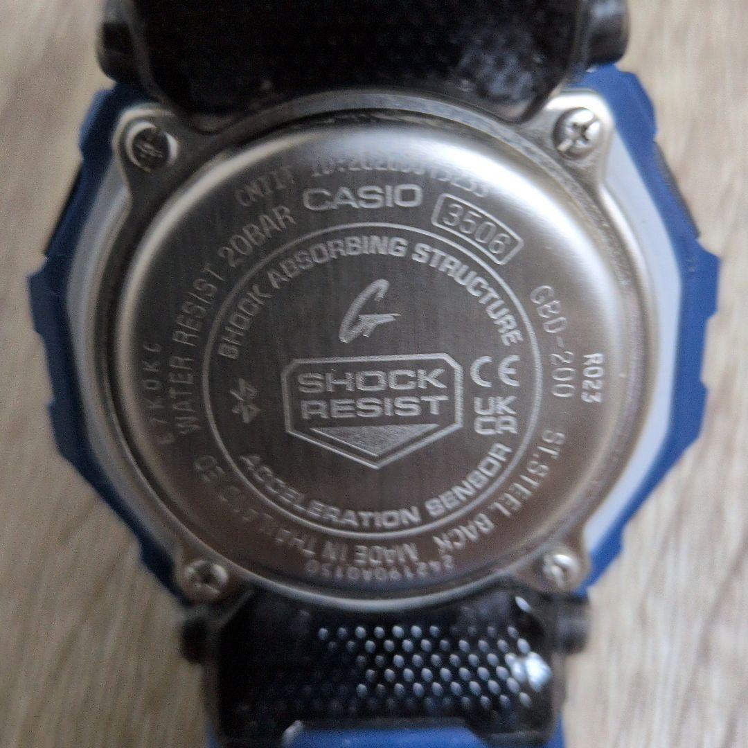 G-SHOCK デジタル腕時計 G-SHOCK 200AR 青