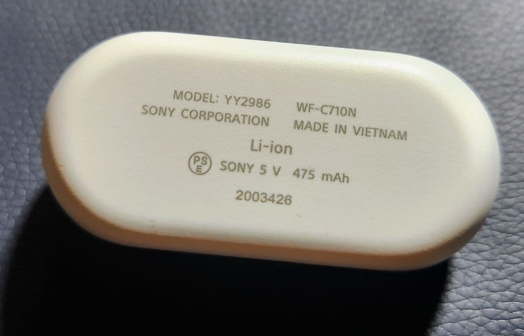 SONY WF-C710N ワイヤレスノイズキャンセリングイヤホン