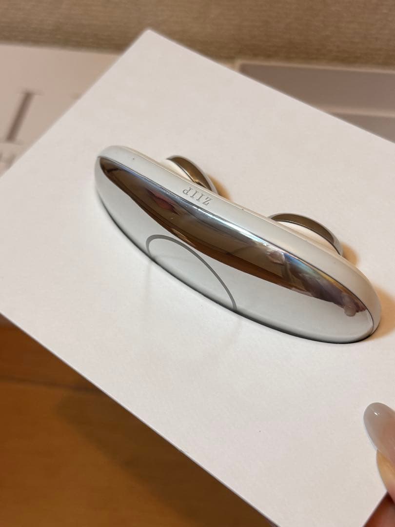 ZIIP HALO 美顔器 シルバー 充電ケーブル付き