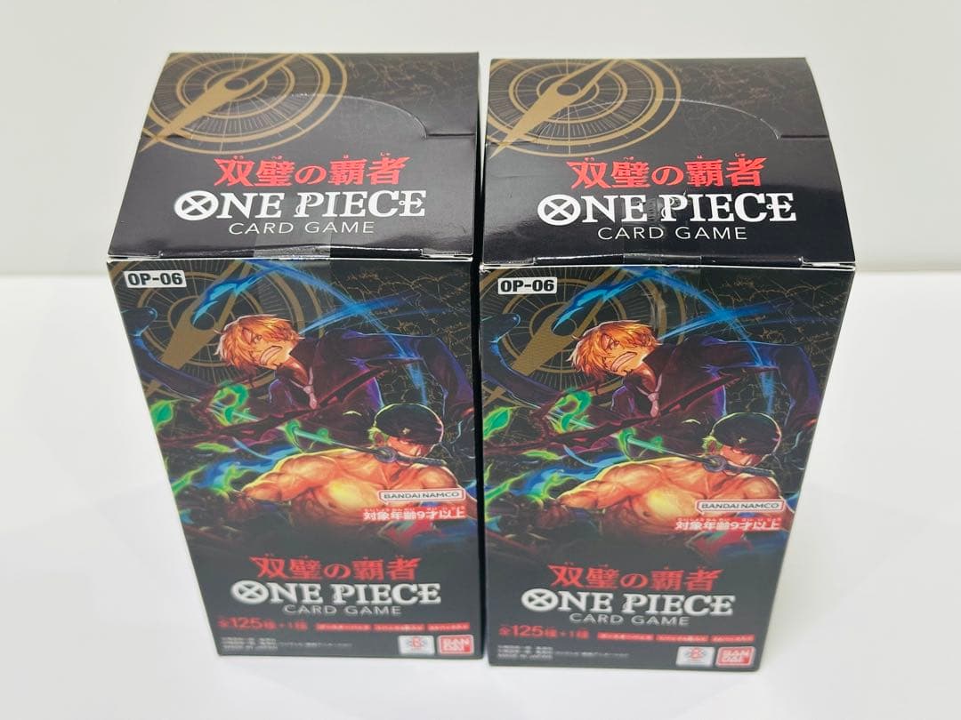 ONE PIECEカードゲーム 双璧の覇者 2BOX テープ付き