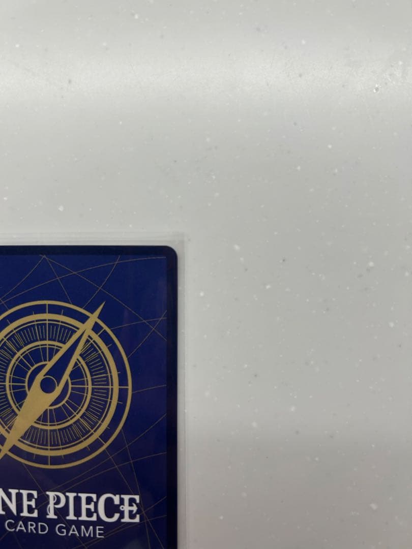 来い…!!!おれ達が相手をしてやる!!! R OP09-020 おれの時代だァ!