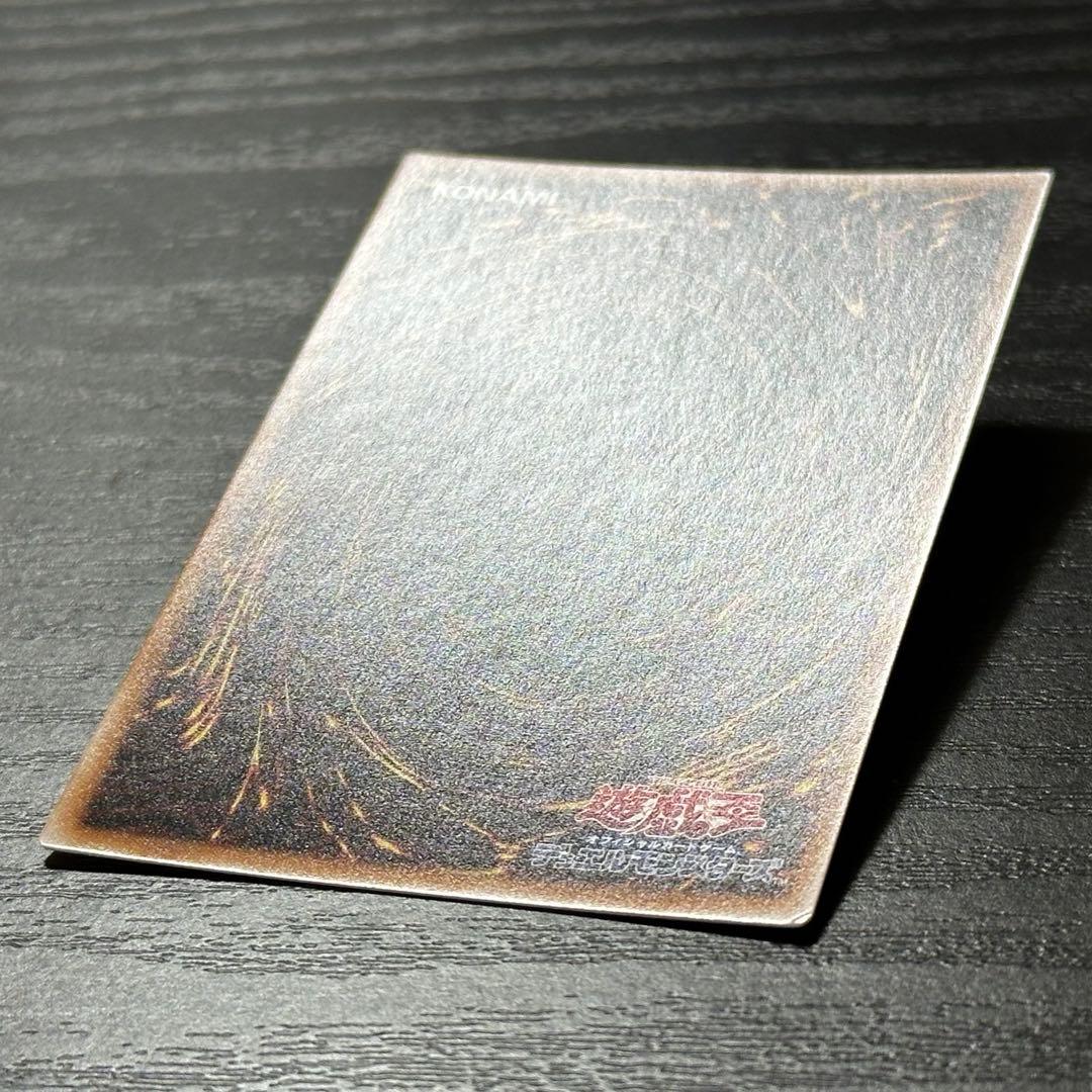 遊戯王 レムニスゲート プリズマ 日版