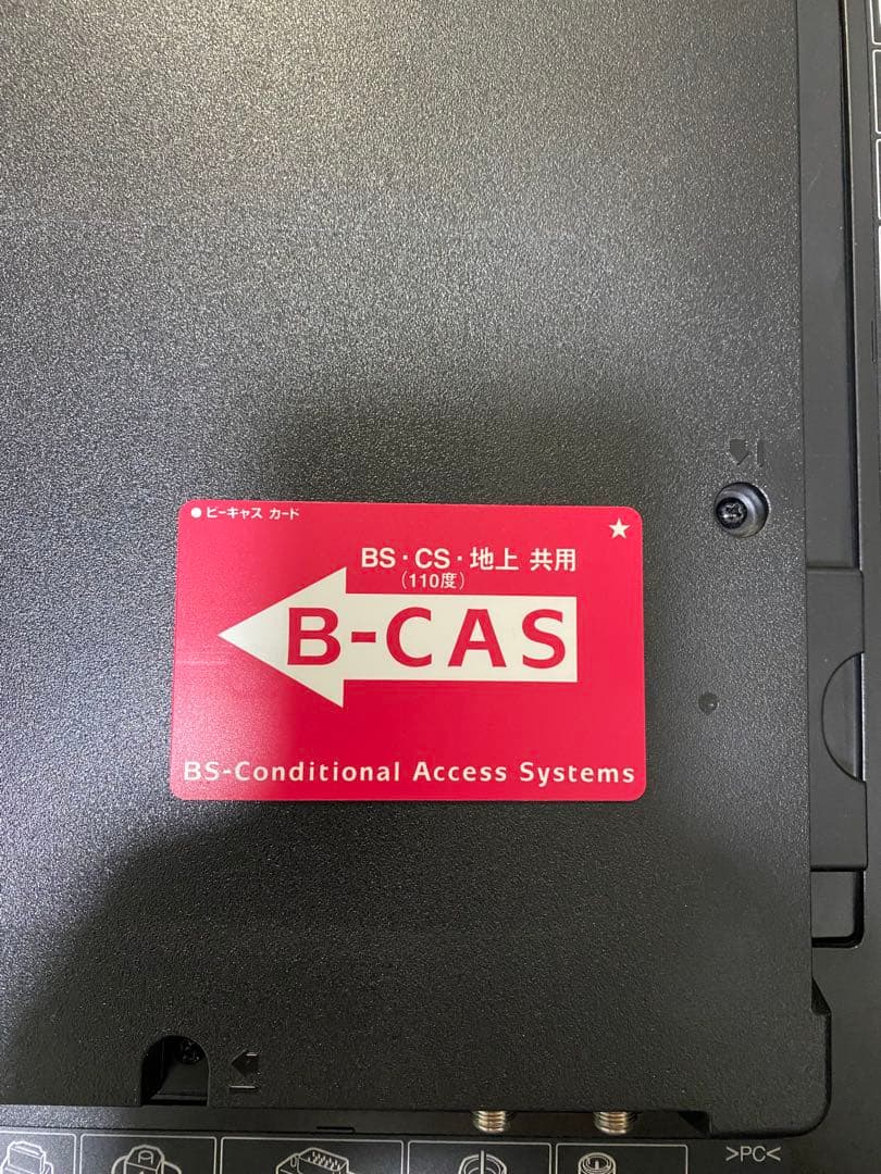 SHARP AQUOS 4K HDR 50インチ 50型 液晶テレビ