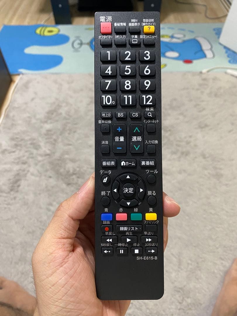 SHARP AQUOS 4K HDR 50インチ 50型 液晶テレビ