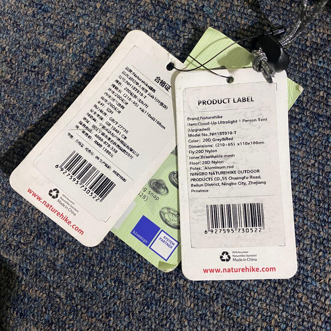 テント・タープ Naturehike cloud up 1