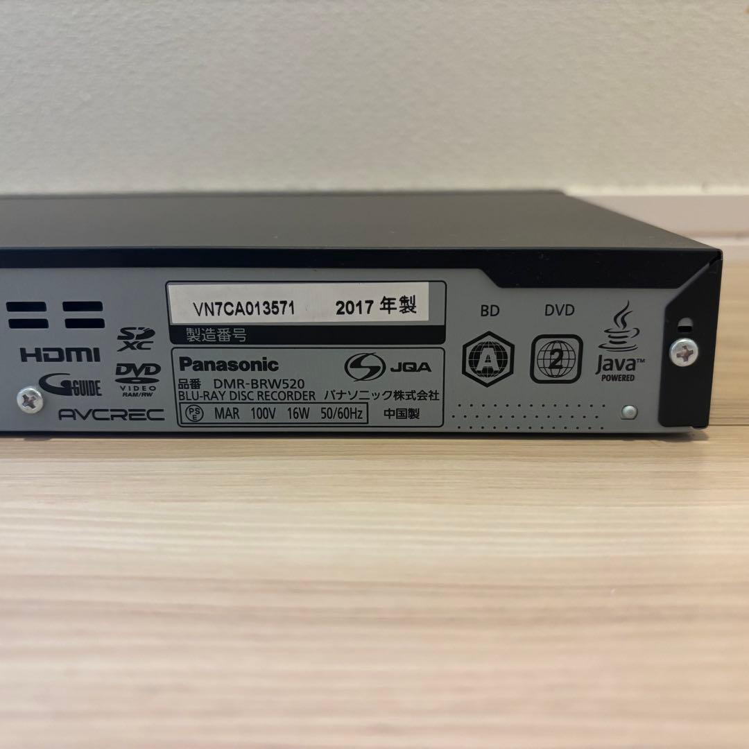 Panasonic DIGA DMR-BRW520 ブルーレイレコーダー
