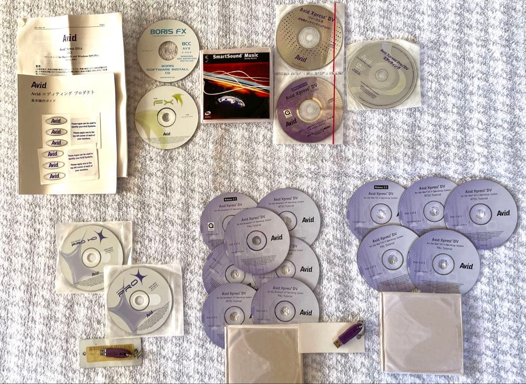 編集ソフトAVID XPRESS PROHD＆DVセット 両ドングル版 アビッド