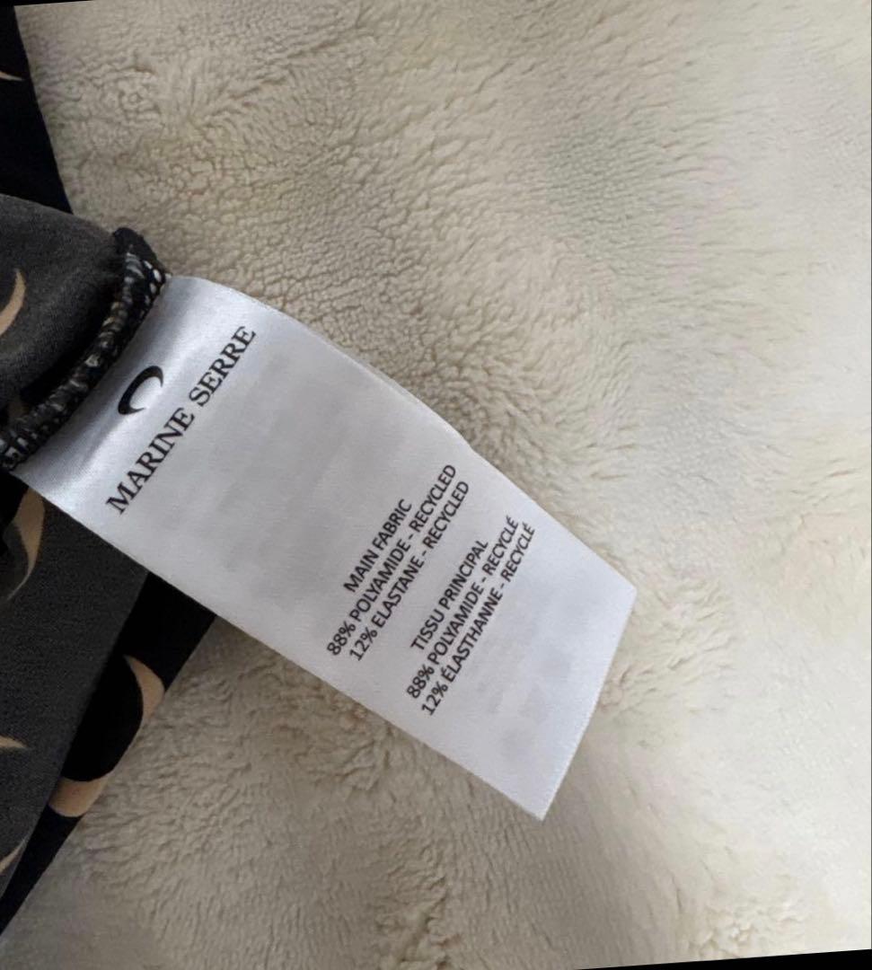 Marine Serre マリーン セル ロンT カットソー M