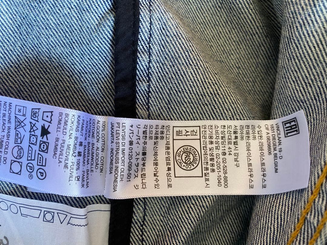 A*C様 Levis sacai Men's Denim Jacket SIZE