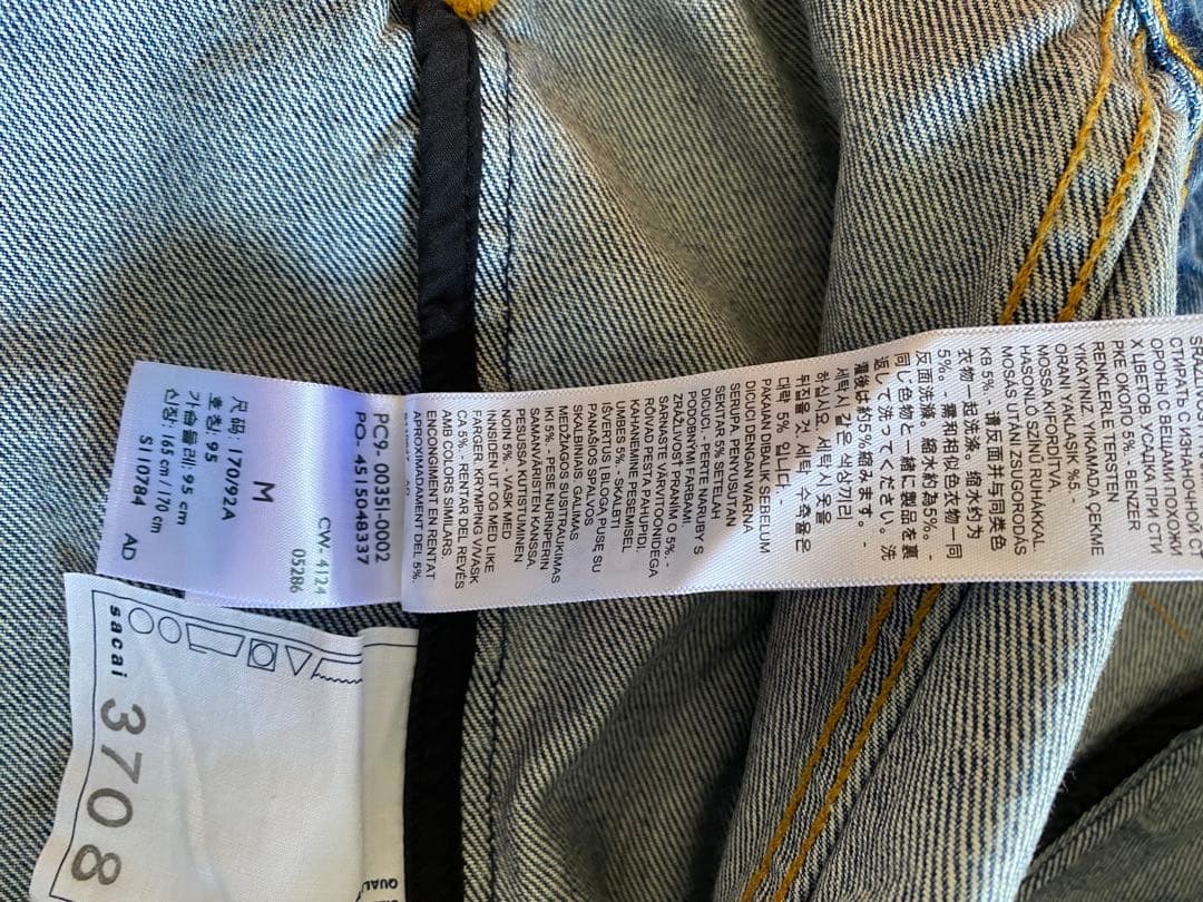 A*C様 Levis sacai Men's Denim Jacket SIZE