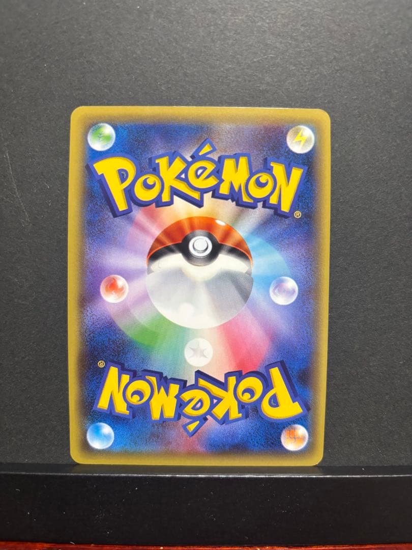 ポケモンカード　ブラッキーEX XY10 RR