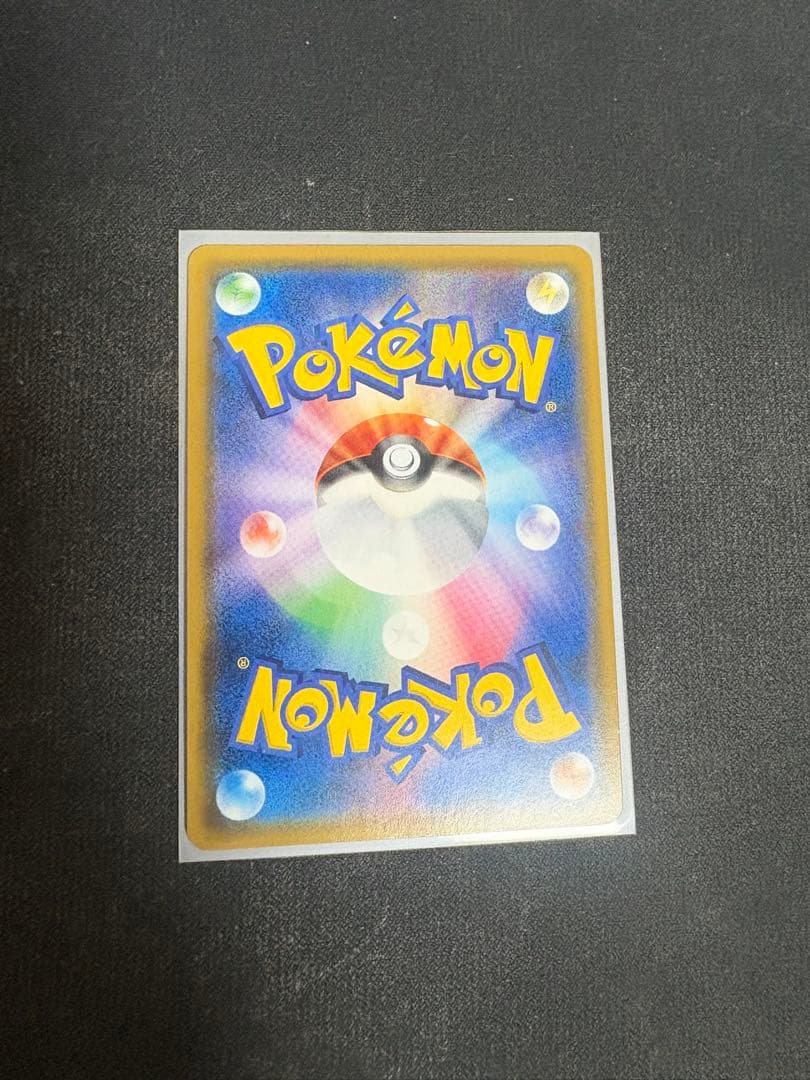 ゲッコウガ＆ゾロアークGX TAG TEAM