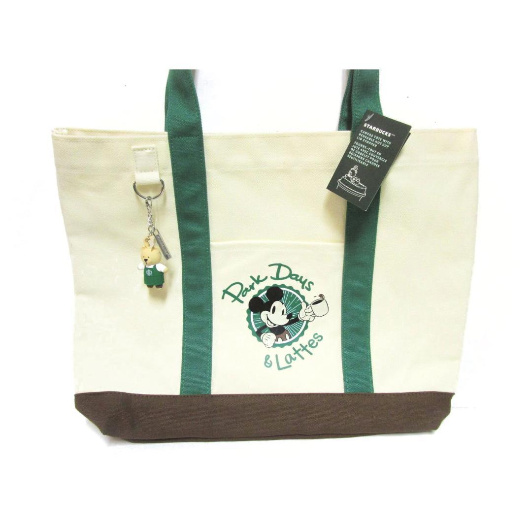 スターバックス ミッキー トートバッグ スタバ ベアリスタ ストッパー付き