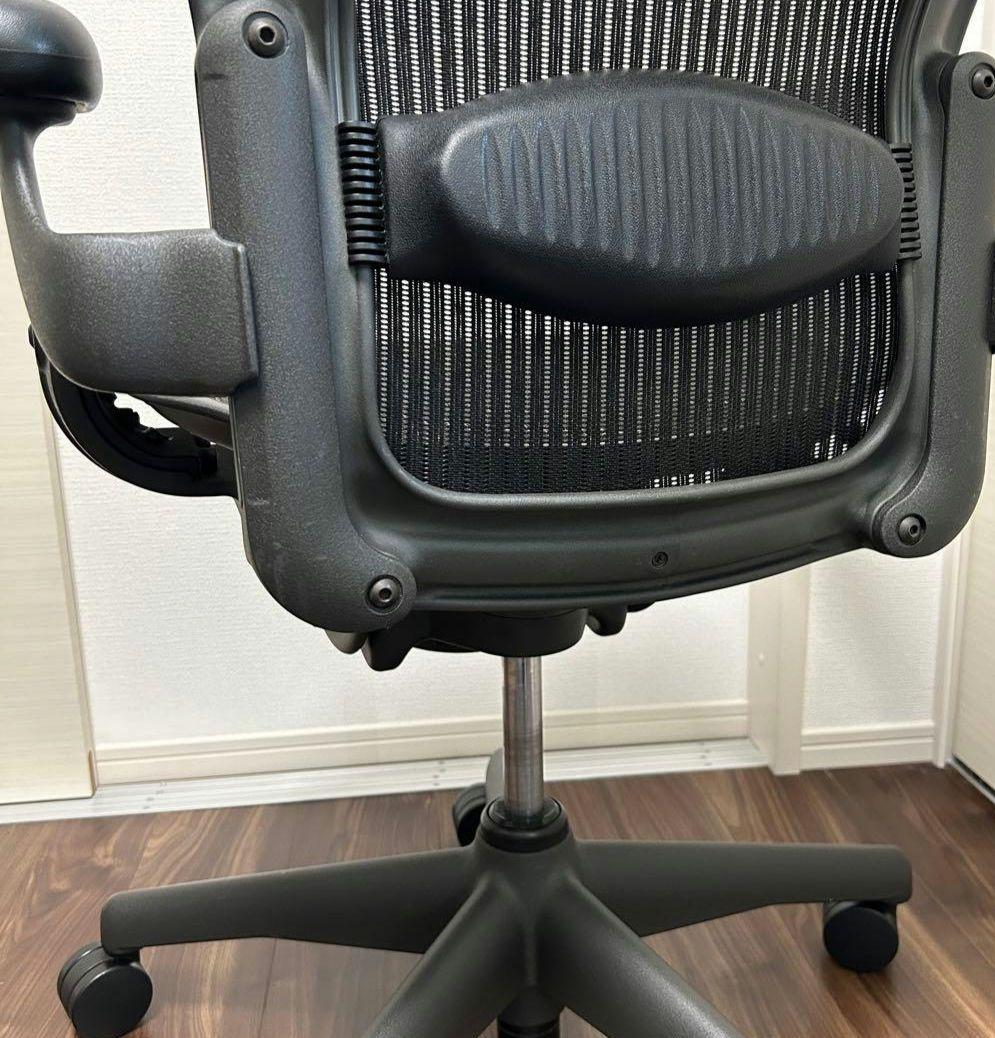 【本日終了】ハーマンミラー アーロンチェア