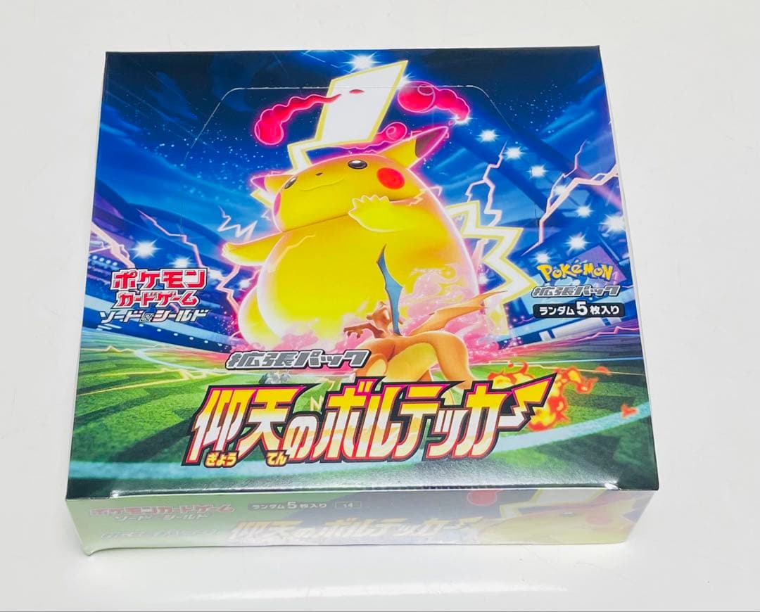 【シュリンク付きBOX】仰天のボルテッカー1BOX