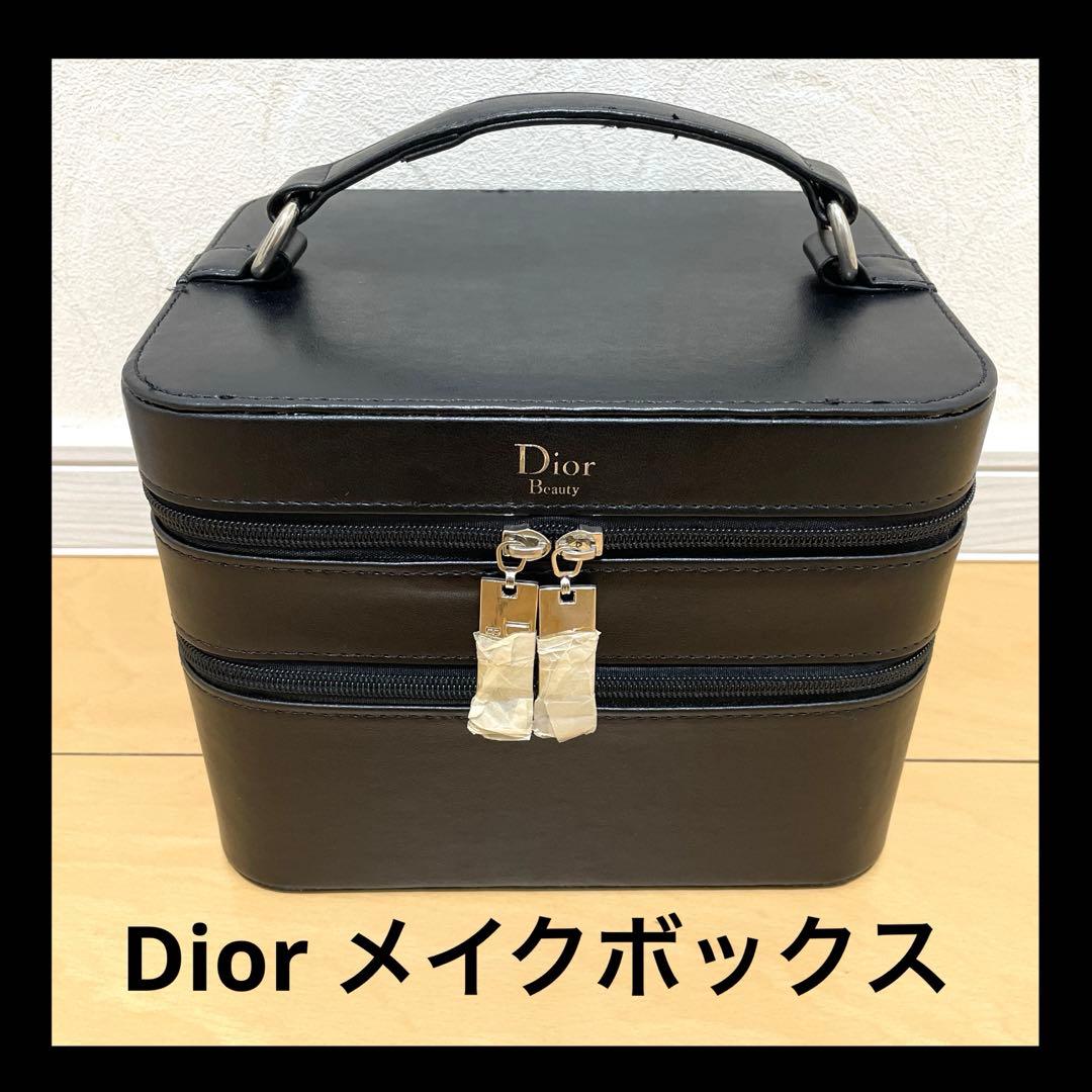 Dior beautyノベルティ　コスメメイクボックス　新品未使用！！レア！！