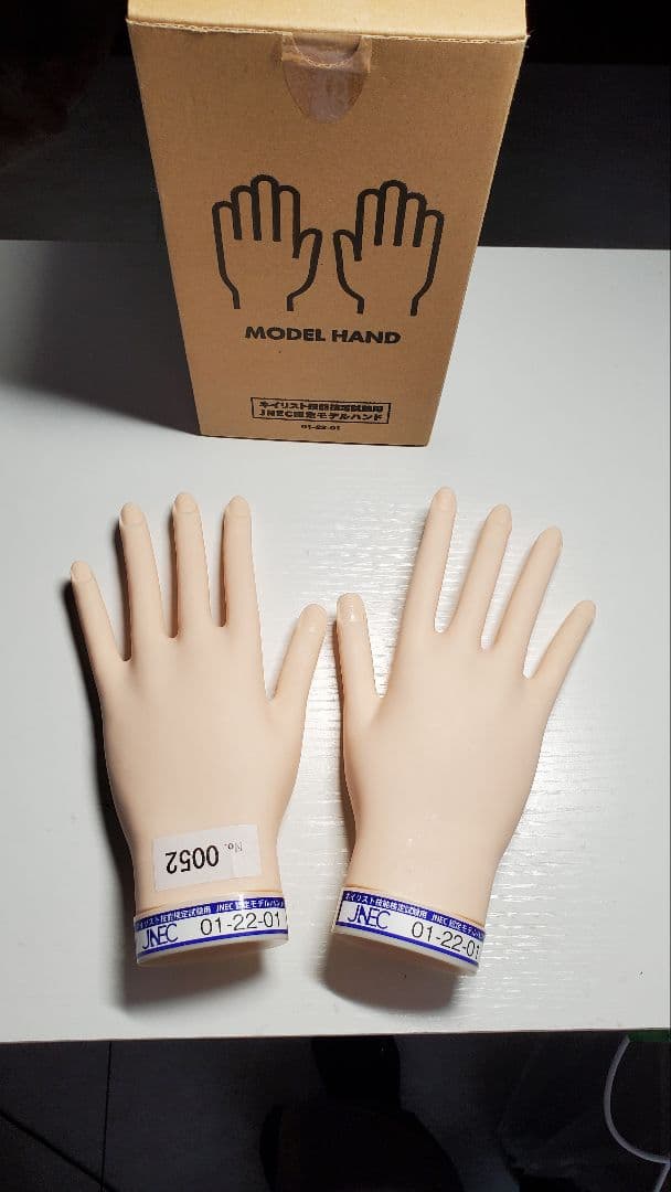 美品　jnec認定モデルハンド 2つセット