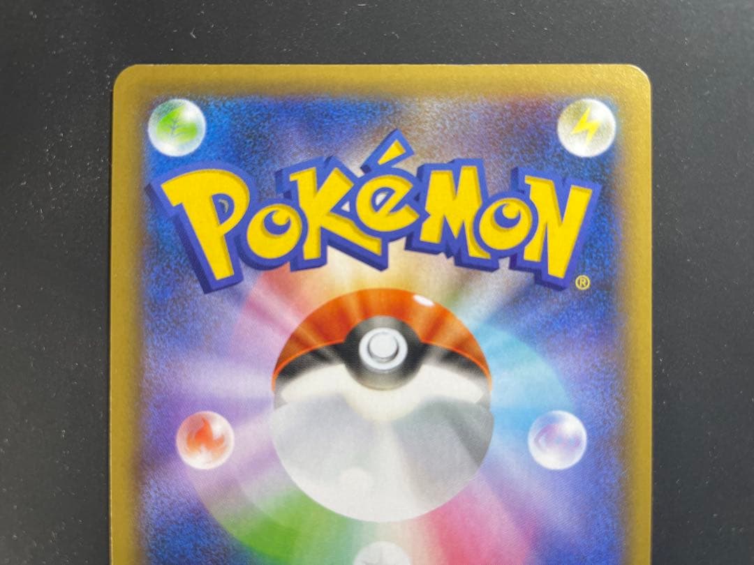 25th ブラッキー