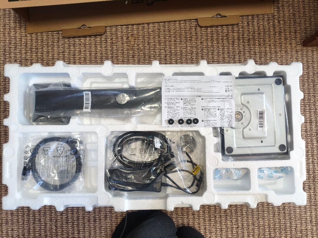 K*u様 IO DATA　KH-LDQ271JAB ゲーミングモニター Mini