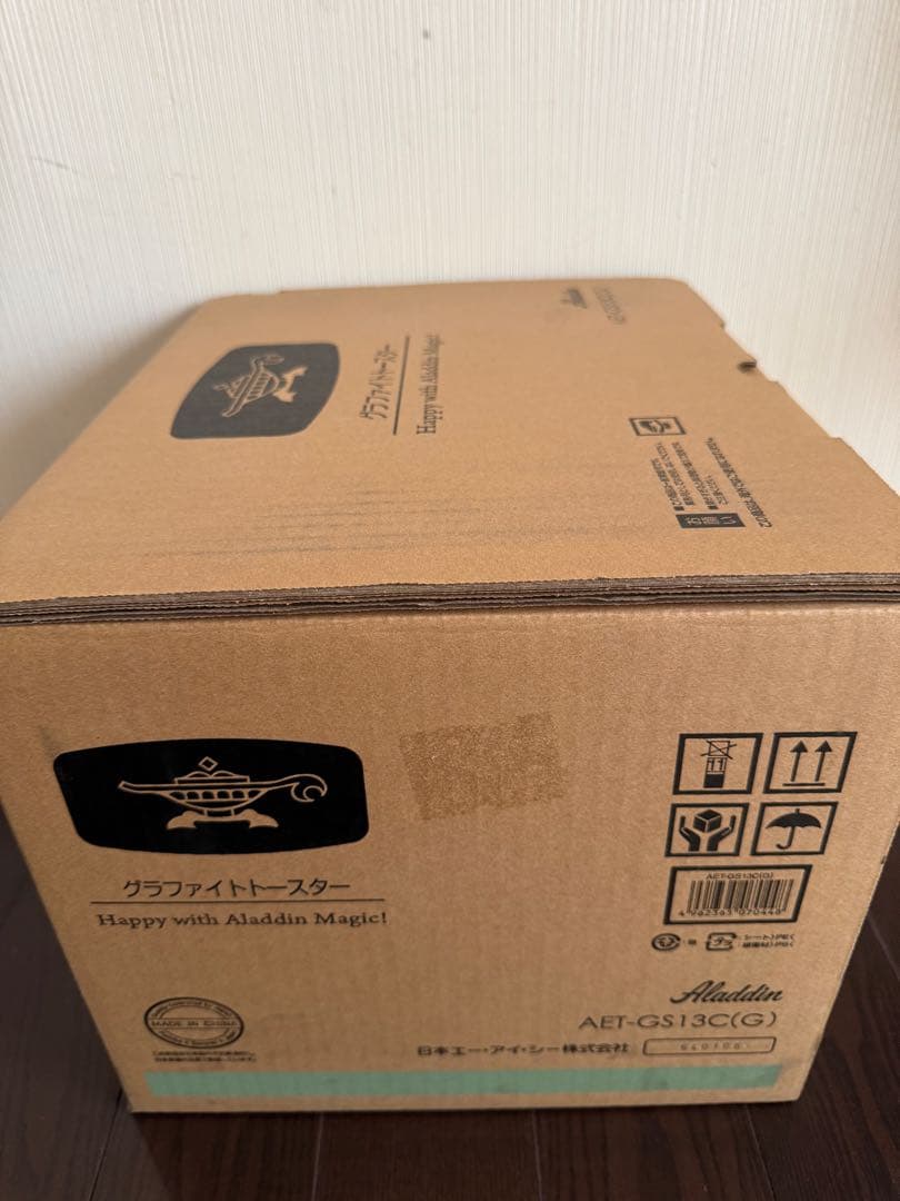 アラジン　グラファイトトースター　AET-GS13C（G）