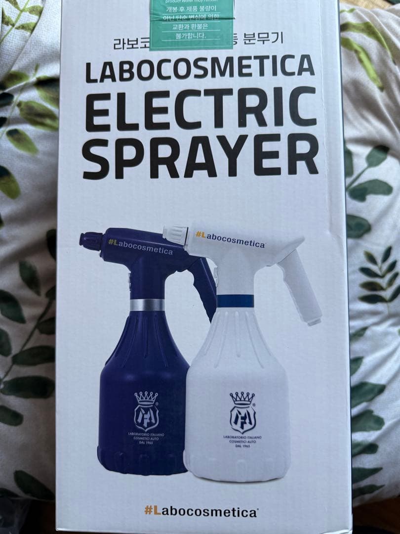 【新品未使用】Labocosmeticaラボコスメティカ 電動スプレイヤー(青)