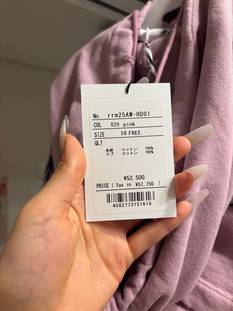 今季rurumu:/collage printed layered hoodie