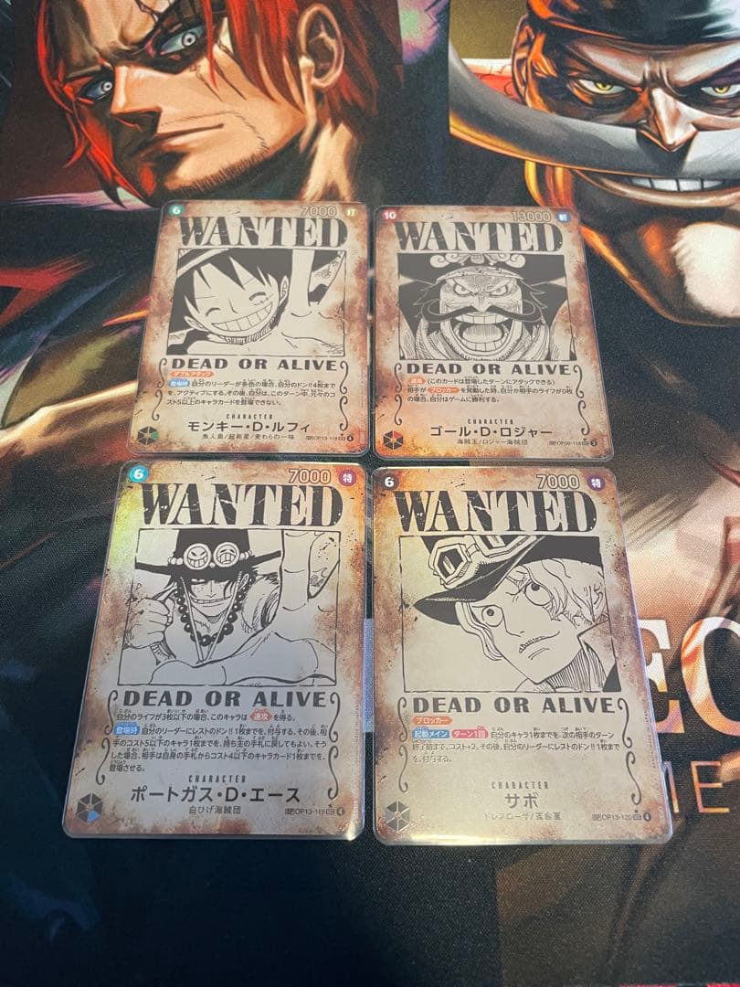 ワンピースカード 手配書SP4枚 受け継がれる意志 コンプリートセット！！