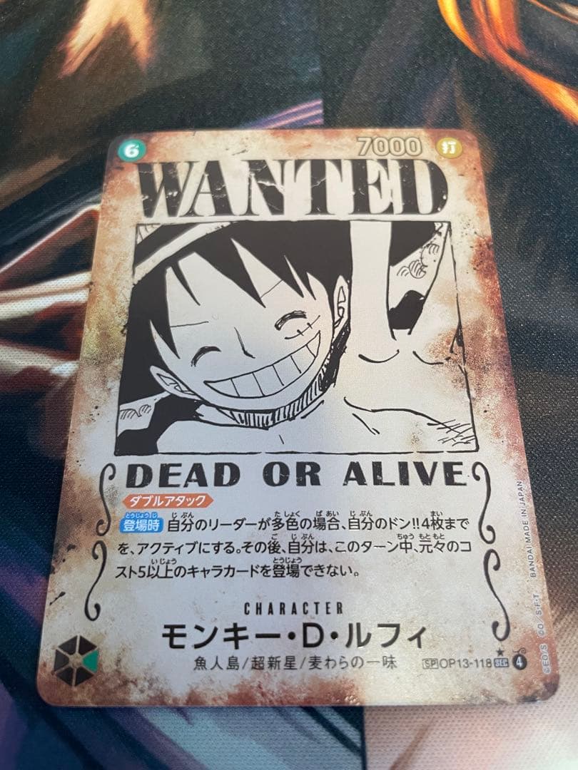 ワンピースカード 手配書SP4枚 受け継がれる意志 コンプリートセット！！