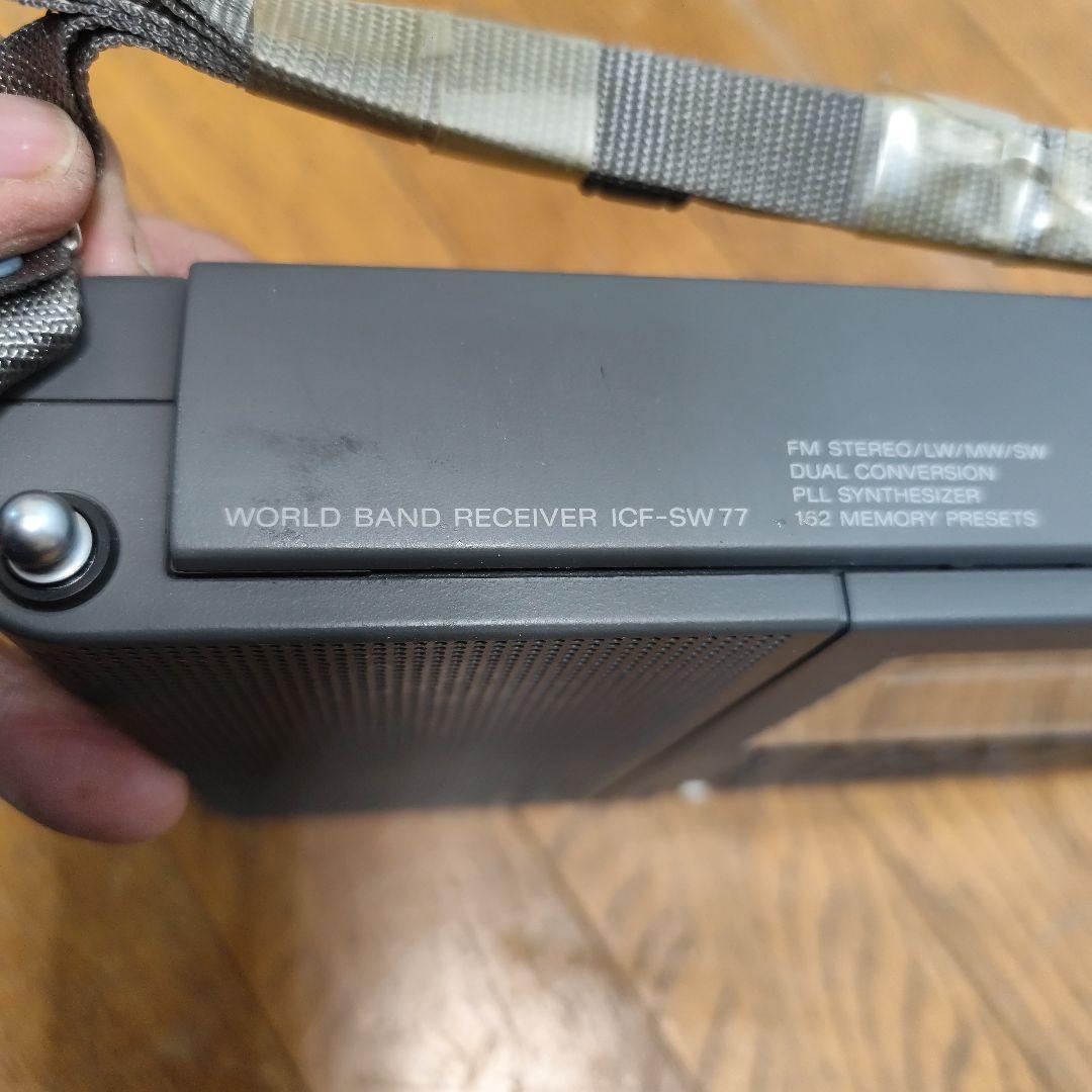 SONY ワールドバンド レシーバー ICF-SW77