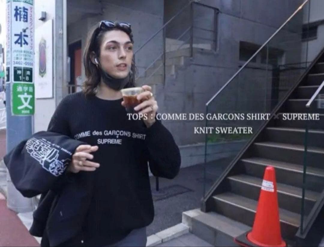 COMME des GARÇONS SHIRT Supreme ニット L 黒